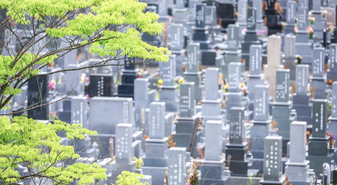 墓石選び・終活・墓じまい・墓石クリーニングなど、ご供養に関することは岸和田市の「烏野石材」までどうぞ